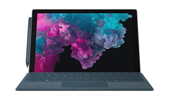 坡头镇从 Mac 切换到 Microsoft Surface